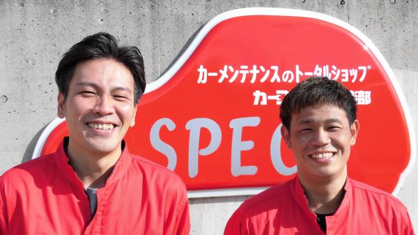スタッフ写真