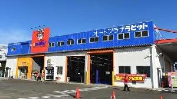 この看板が目印です！
