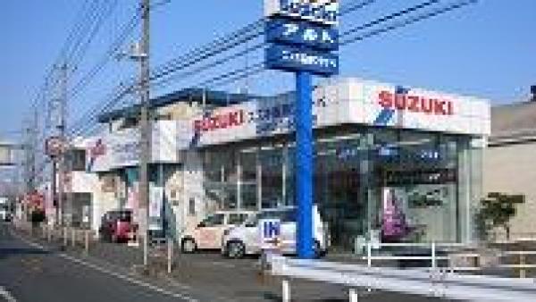 国道側ショールーム