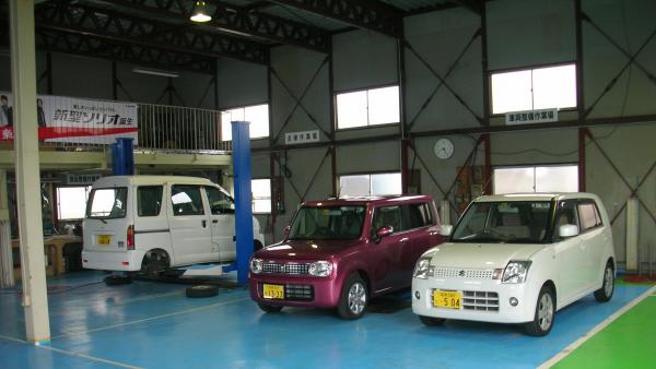 作業工場内