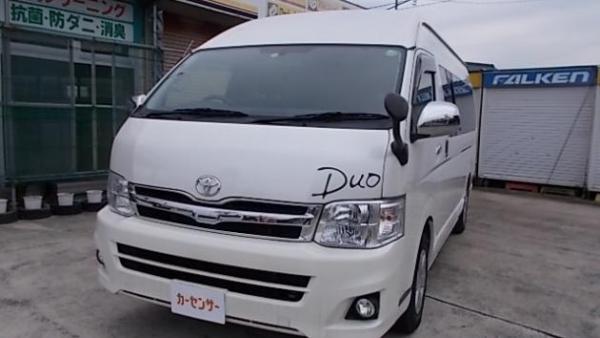 お車の販売も承っております！