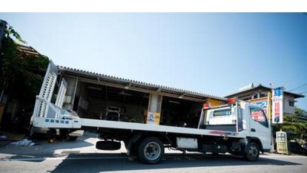 車両積載車完備