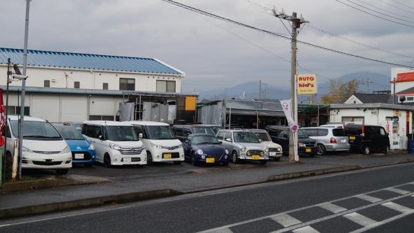 お気軽にお問い合わせを!!