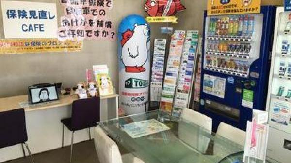 店内