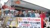 2009優勝記念写真
