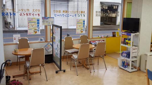店内の様子