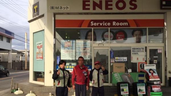 当店スタッフ