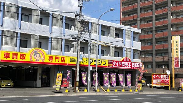 店舗外観