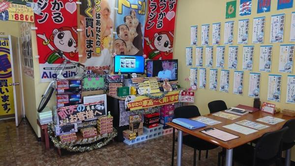 待合室