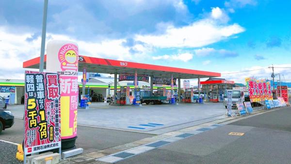 滋賀石油(株)セルフ栗東駅前店
