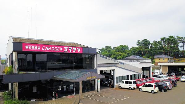 車のことなら何でもご相談ください