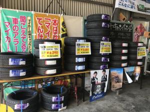 輸入タイヤの在庫も有ります‼️