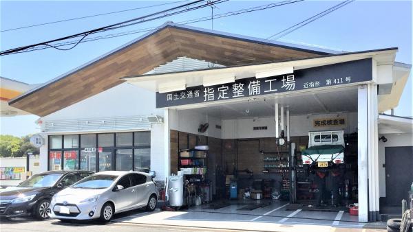 店舗写真