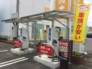 新車の販売もしております‼️