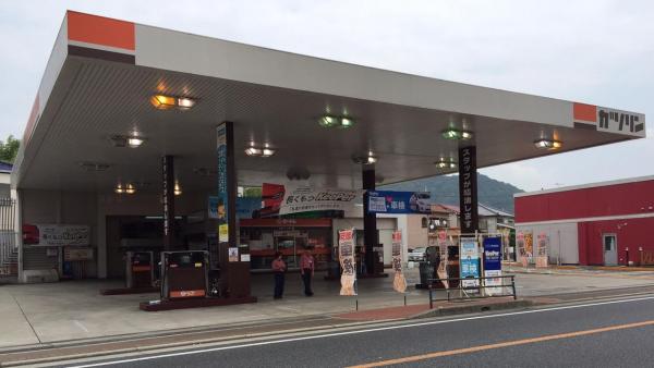 地域最安値ガソリンスタンド認証工場