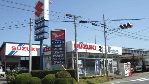 有限会社　泉自動車