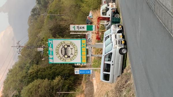 看板