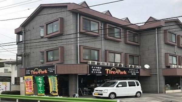 店外