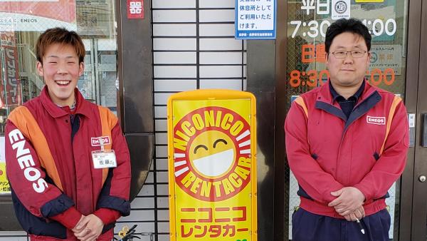 岡谷SSスタッフ