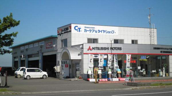 店舗外観