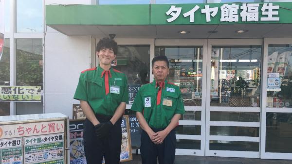 当店のメカニック