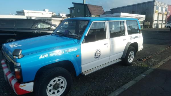 車輛になります