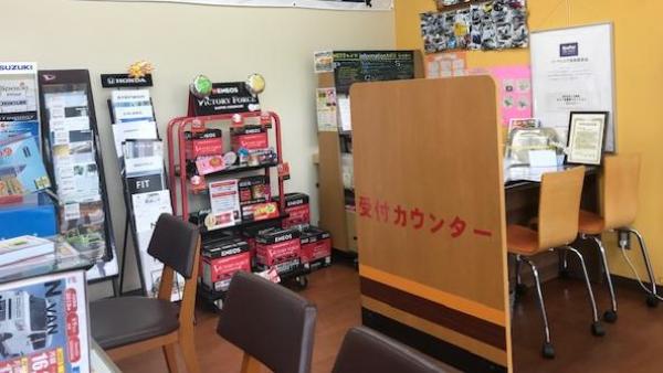 受付カウンター