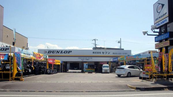 店舗正面