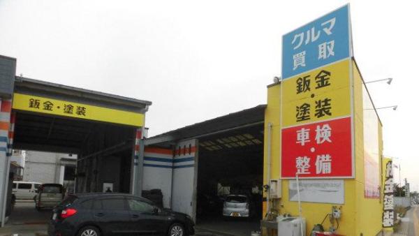 広い工場