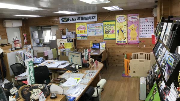 店内画像です。