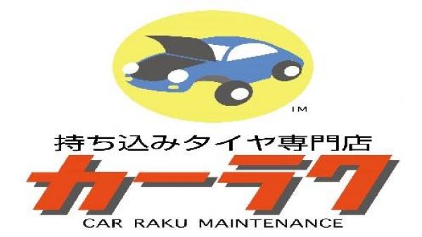 ロゴです