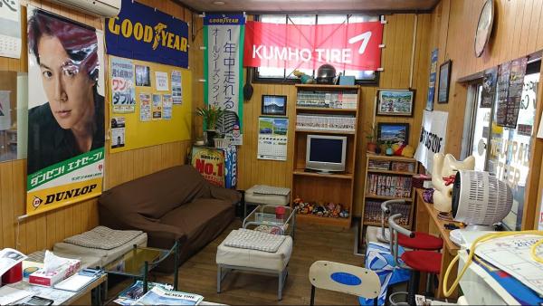 内観になります