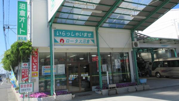 事務所入り口