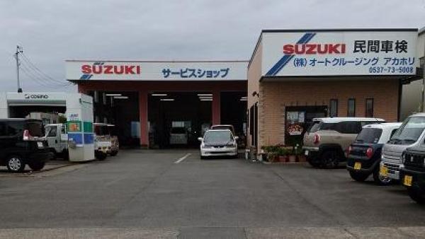 車検や修理もやっています