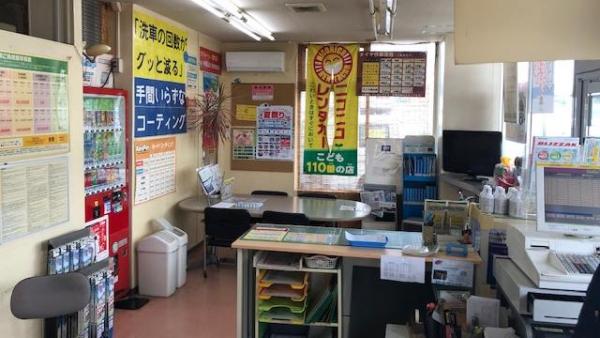 アットホームな雰囲気