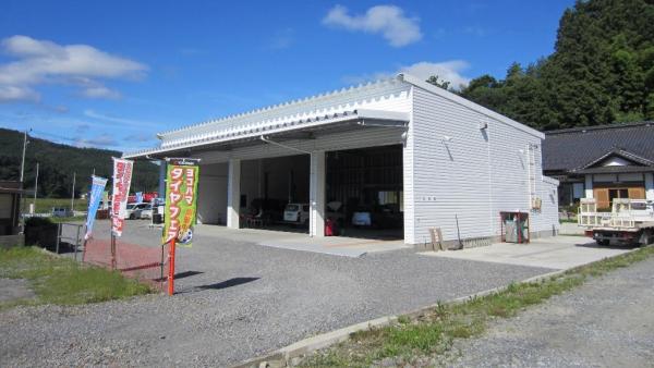 整備工場　外観
