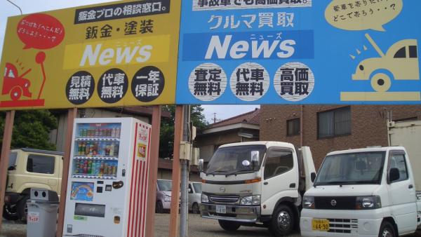堀切西交差点より南へ５０ｍ