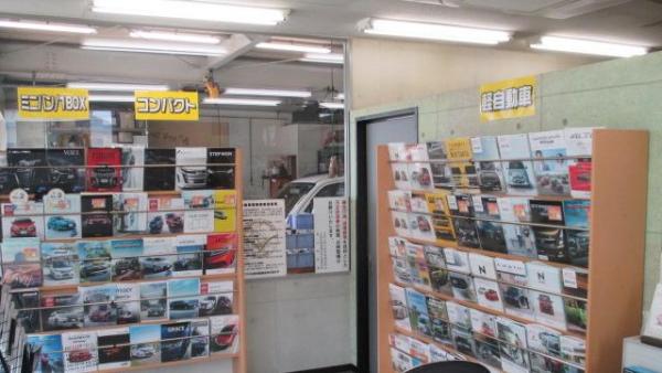 各メーカーカタログ
