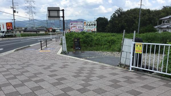 入り口2ヶ所ございます！
