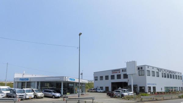 店舗外観