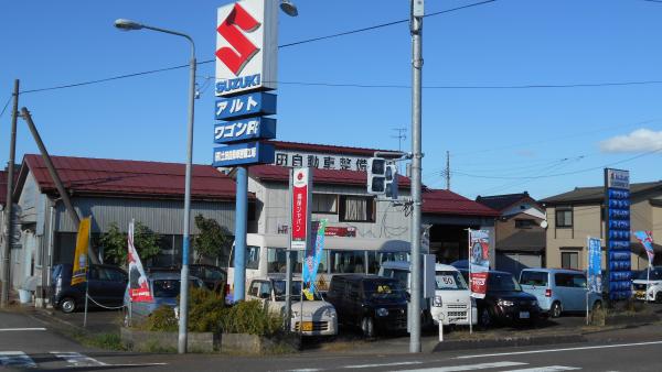 車のことなら何でもご相談ください！
