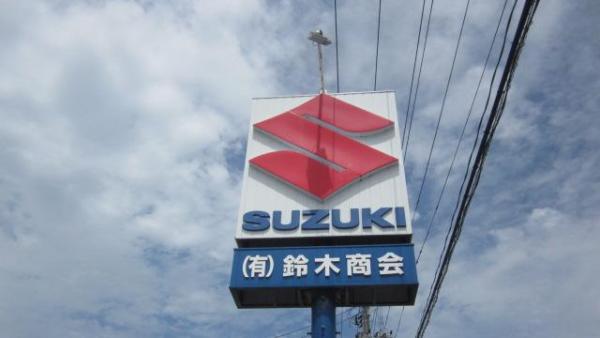 国道8号線沿い！