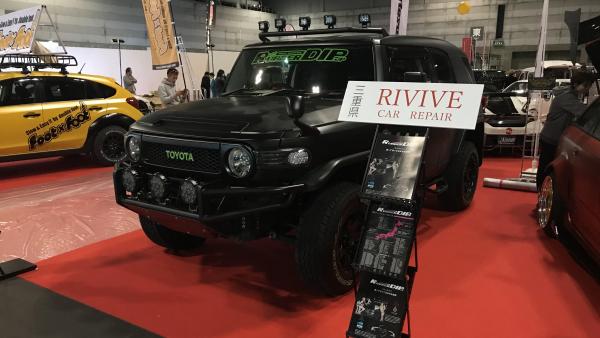 板金塗装　ＲＥＶＩＶＥのショーカー