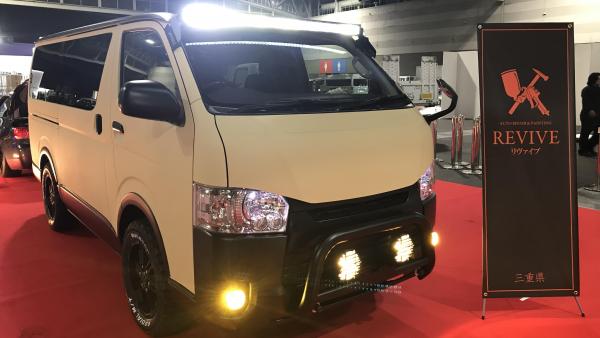 板金塗装　ＲＥＶＩＶＥのショーカー