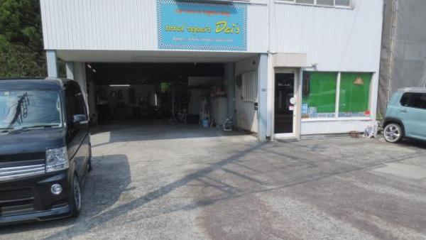 店舗外観