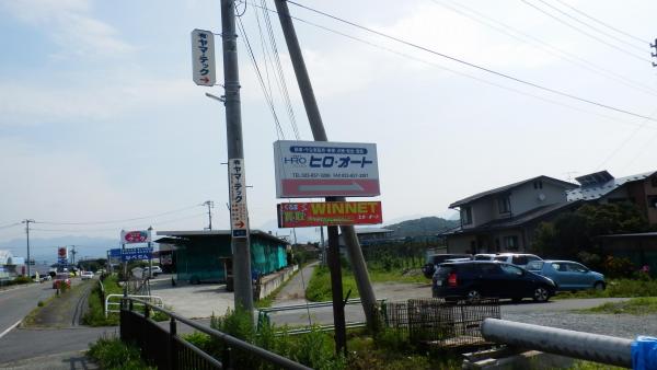 看板