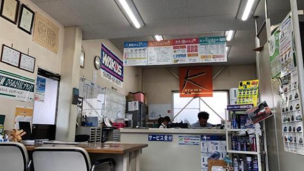 店舗内観　待合スペースです。