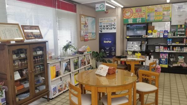 ショップルーム