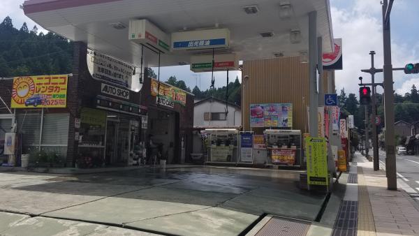 外観Ⅱ