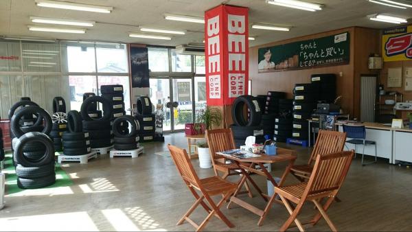 ビーライン大津店
